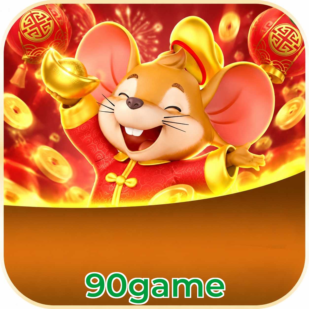90game VIP FAQ