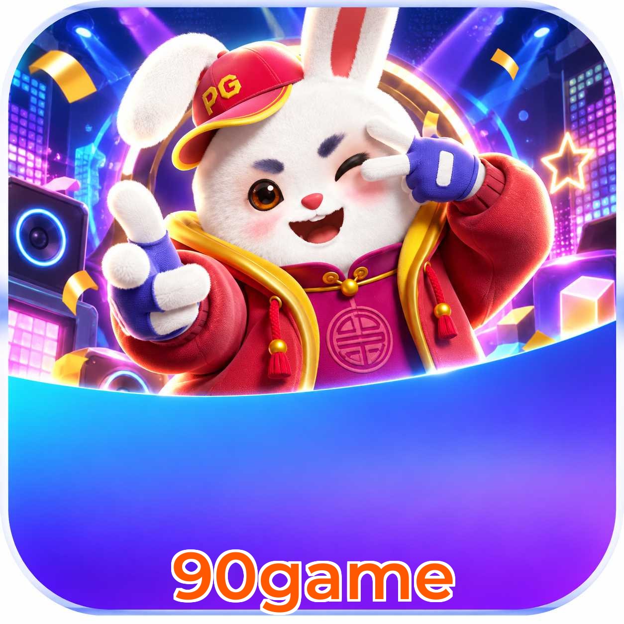 90game Troubleshooting